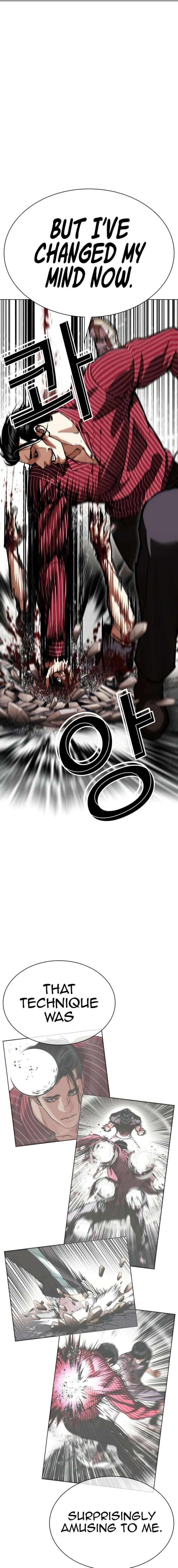 Lookism - Chapter 599 Page 19