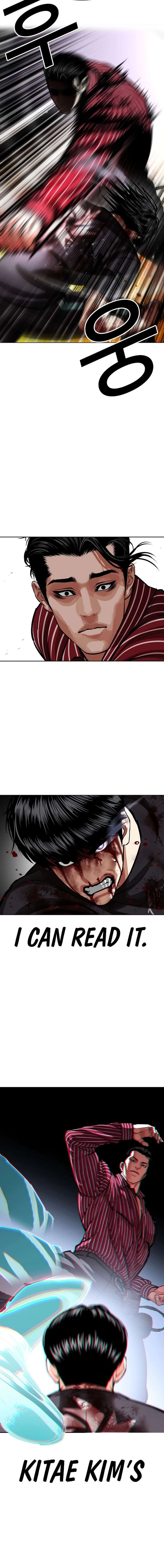 Lookism - Chapter 599 Page 25