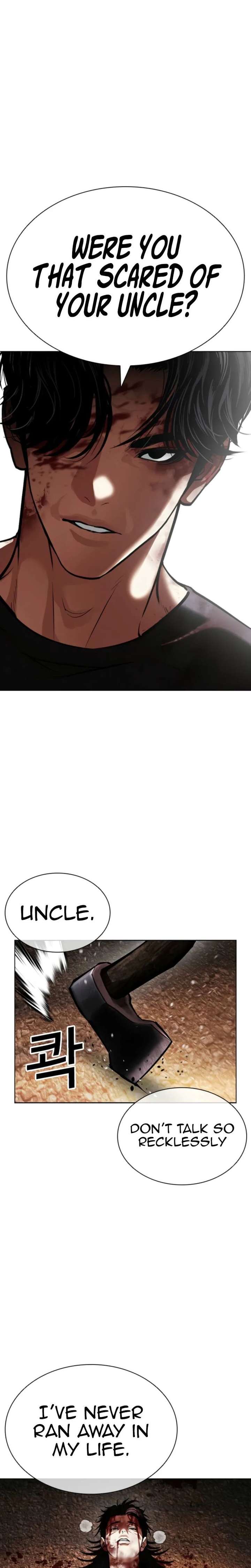 Lookism - Chapter 600 Page 40