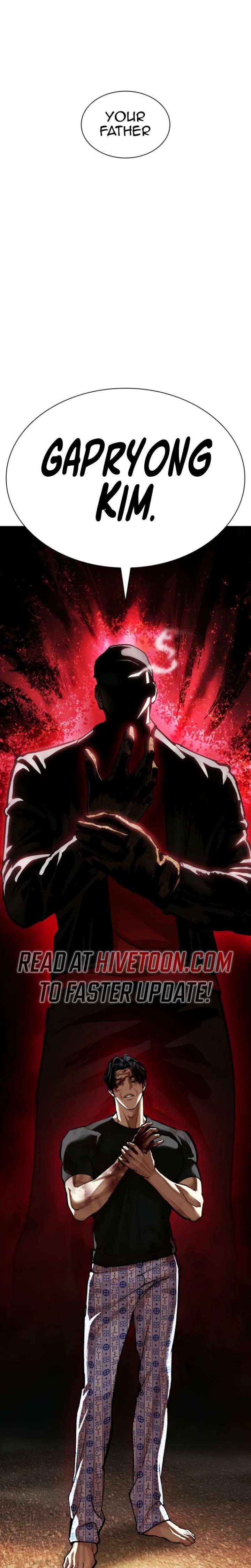 Lookism - Chapter 600 Page 43