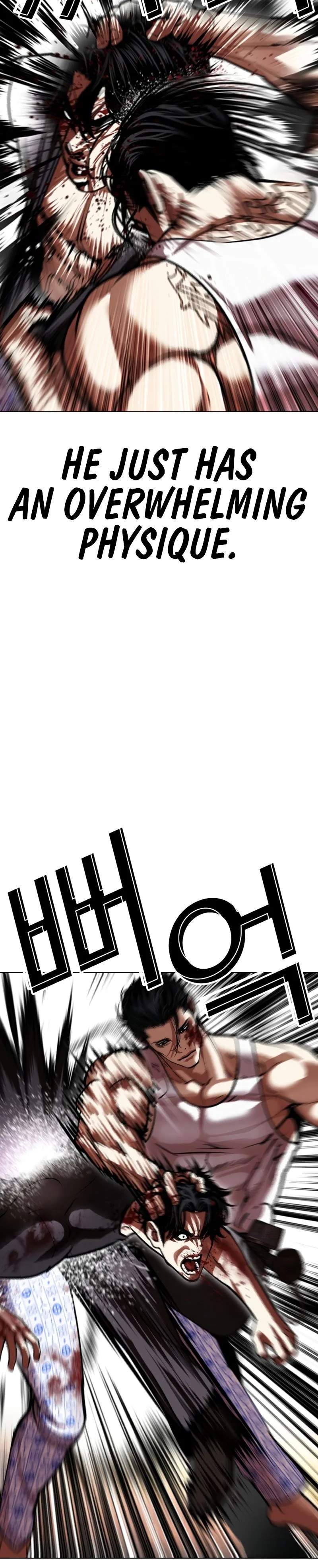 Lookism - Chapter 601 Page 10