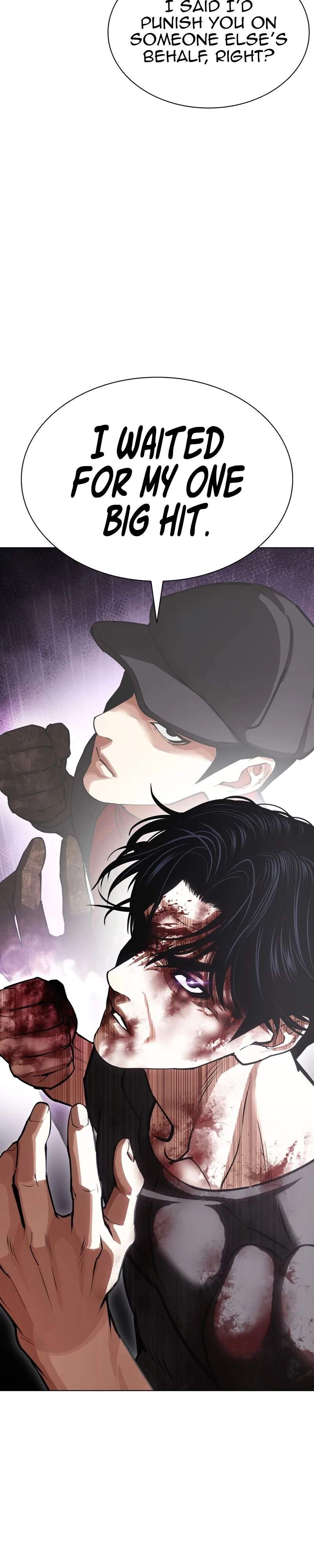 Lookism - Chapter 601 Page 34