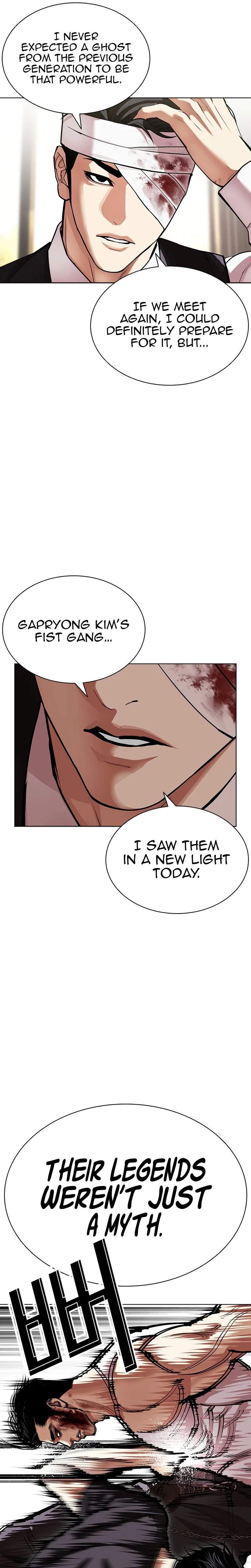 Lookism - Chapter 601 Page 5