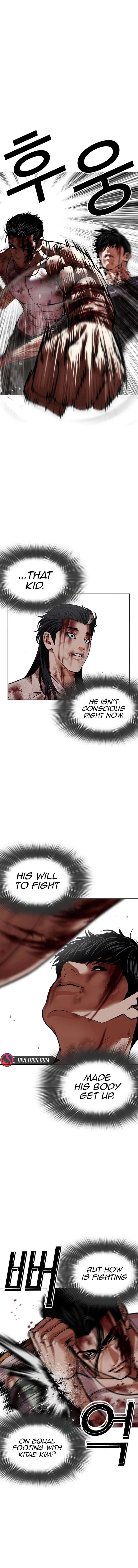 Lookism - Chapter 602 Page 13