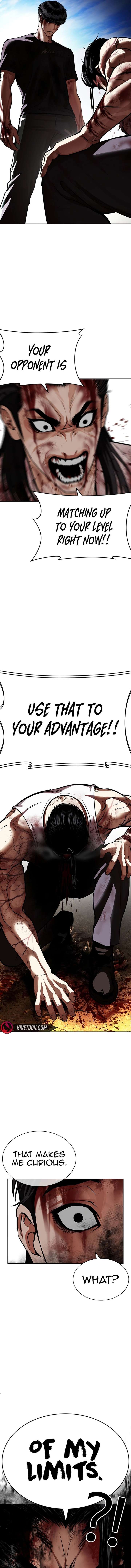 Lookism - Chapter 602 Page 25