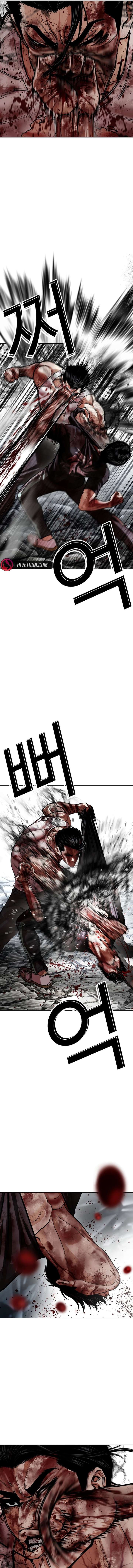 Lookism - Chapter 602 Page 29