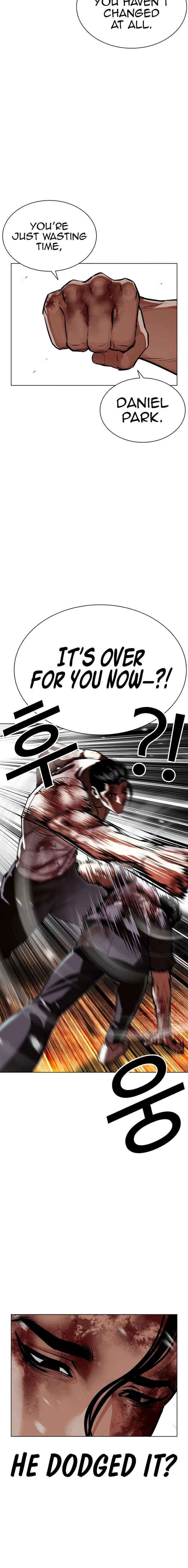 Lookism - Chapter 602 Page 5