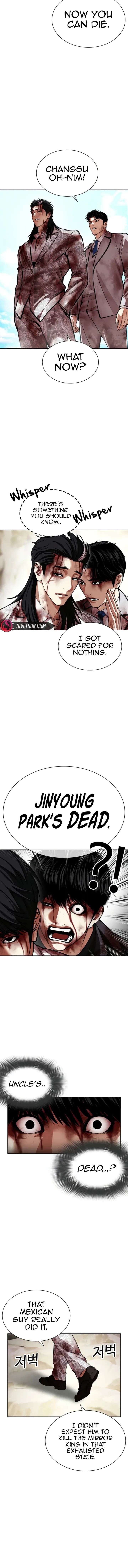 Lookism - Chapter 605 Page 5