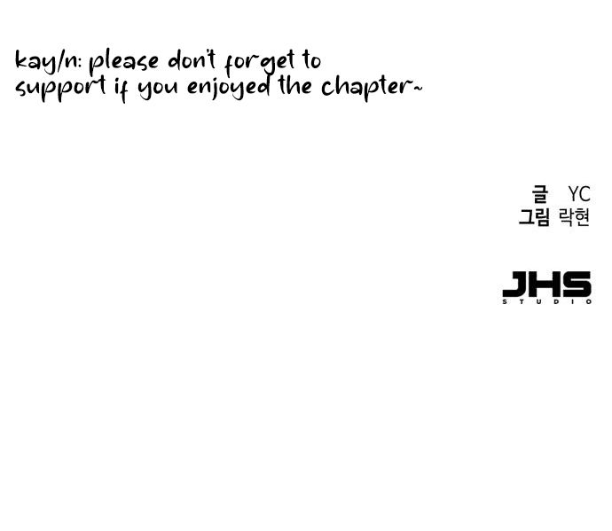 Mercenary Enrollment - Chapter 256 Page 15