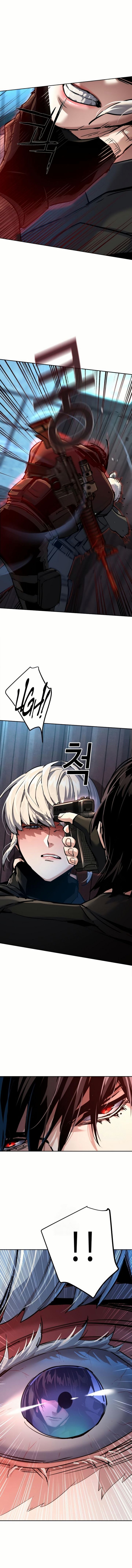 Mercenary Enrollment - Chapter 269 Page 10