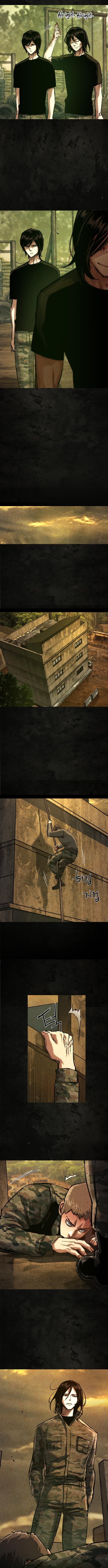 Mercenary Enrollment - Chapter 270 Page 7