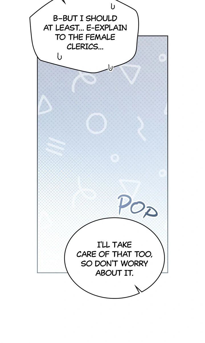 Under the Oak Tree - Chapter 128 Page 17