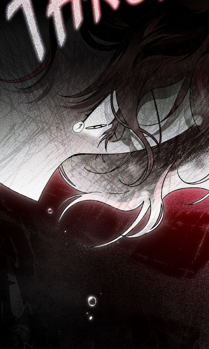 Under the Oak Tree - Chapter 129 Page 92