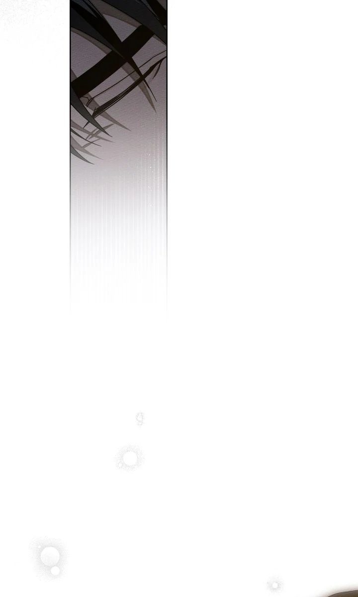 Under the Oak Tree - Chapter 131 Page 25