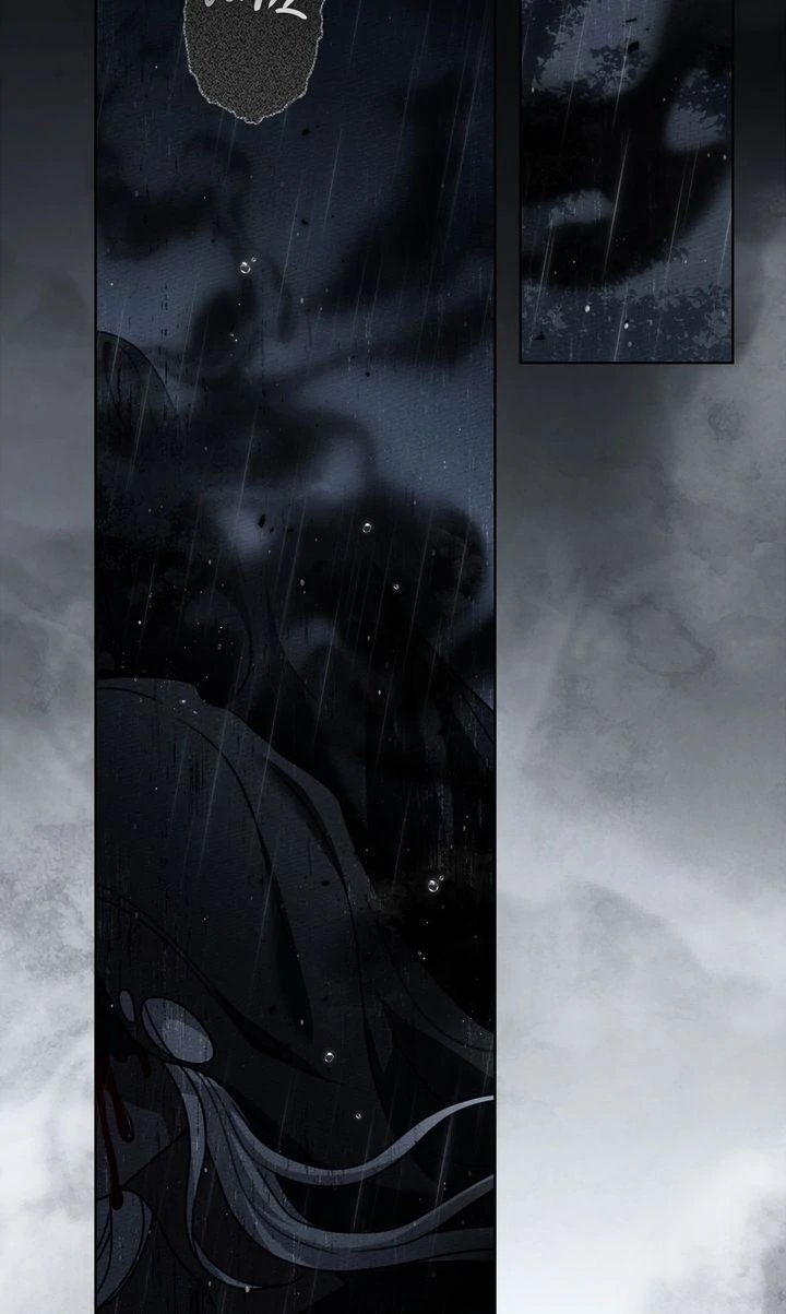 Under the Oak Tree - Chapter 133 Page 27