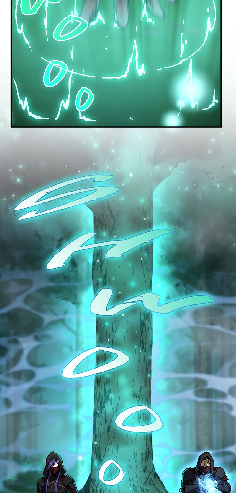 The Beginning After the End - Chapter 233 Page 5