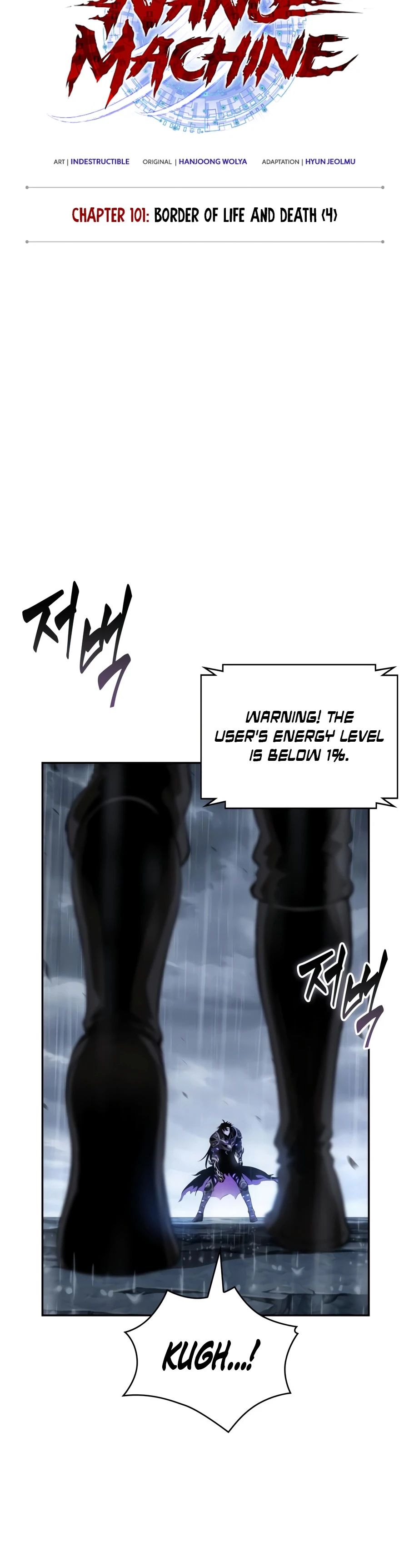 Nano Machine - Chapter 313 Page 5