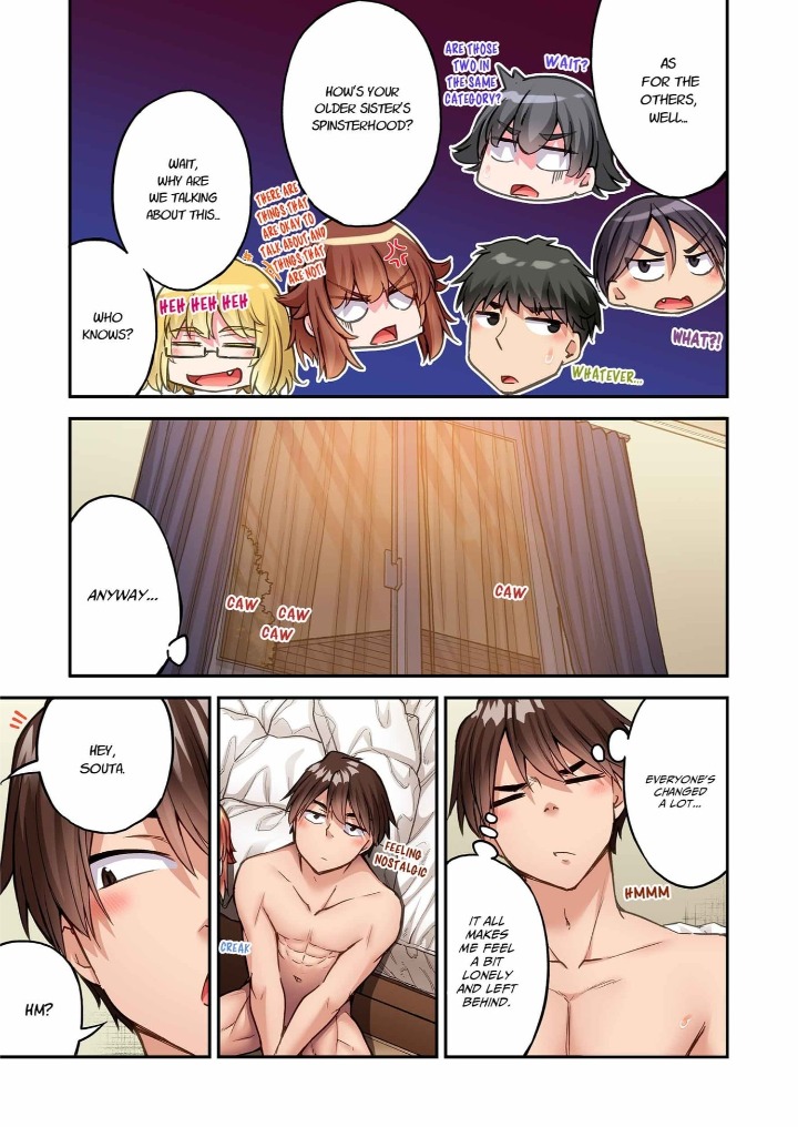 Traditional Job of Washing Girls’ Body - Chapter 249 Page 5