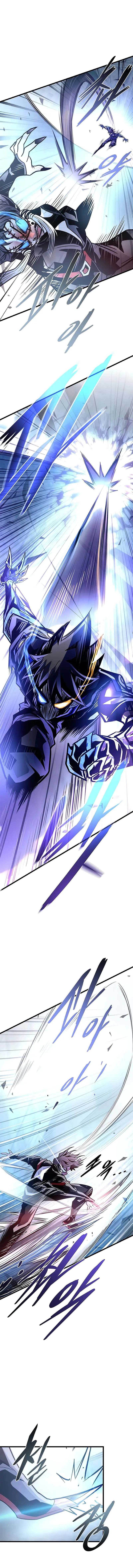 Villain To Kill - Chapter 210 Page 15