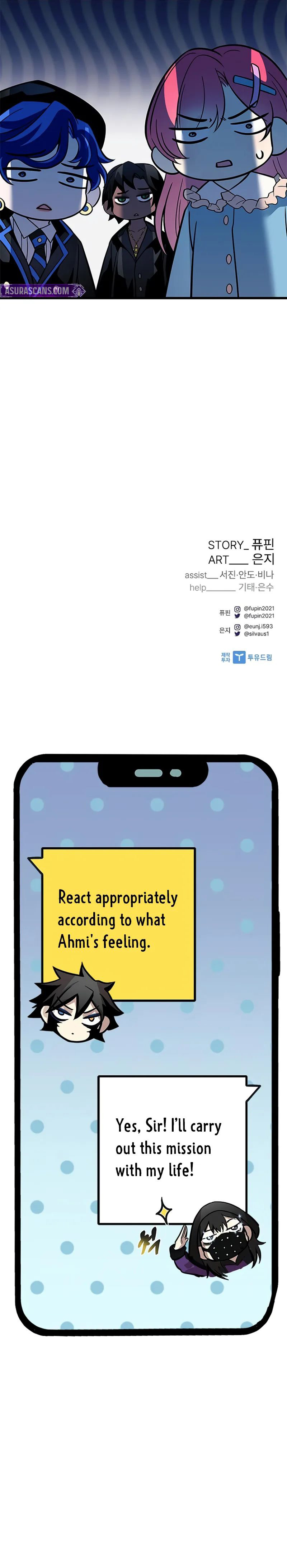 Villain To Kill - Chapter 222 Page 15