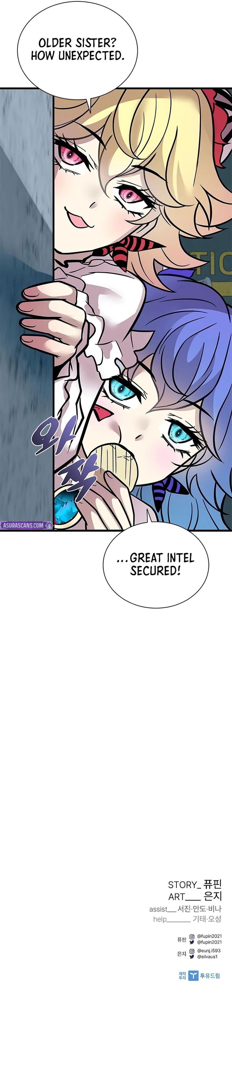 Villain To Kill - Chapter 233 Page 23