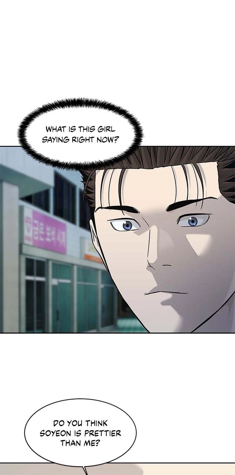 God of Blackfield - Chapter 243 Page 1