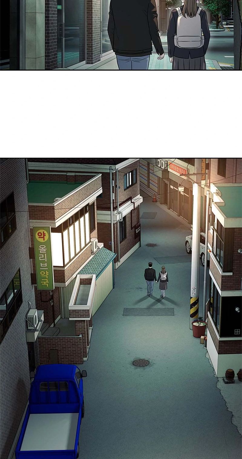 God of Blackfield - Chapter 243 Page 27