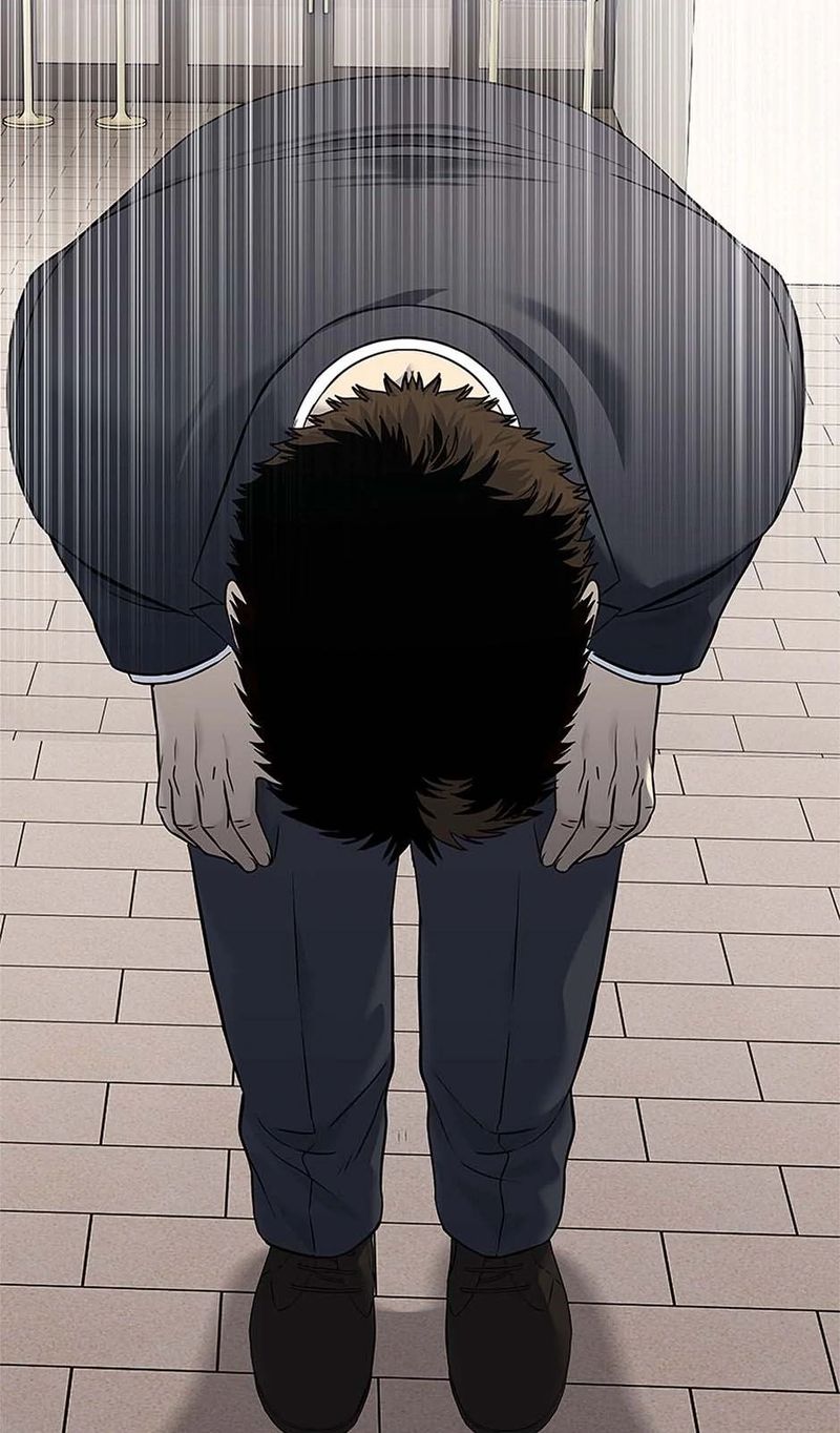 God of Blackfield - Chapter 243 Page 36