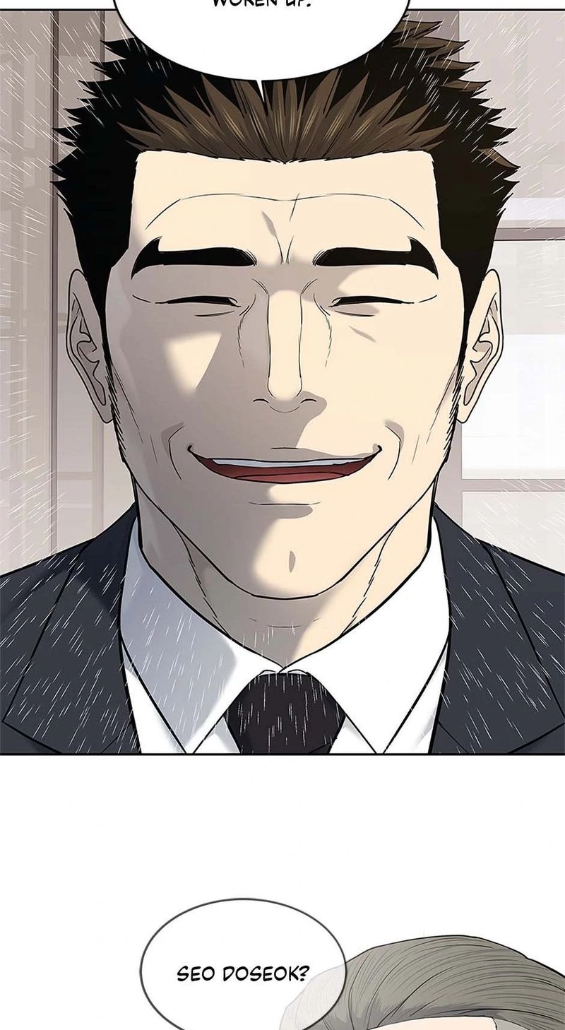 God of Blackfield - Chapter 243 Page 41