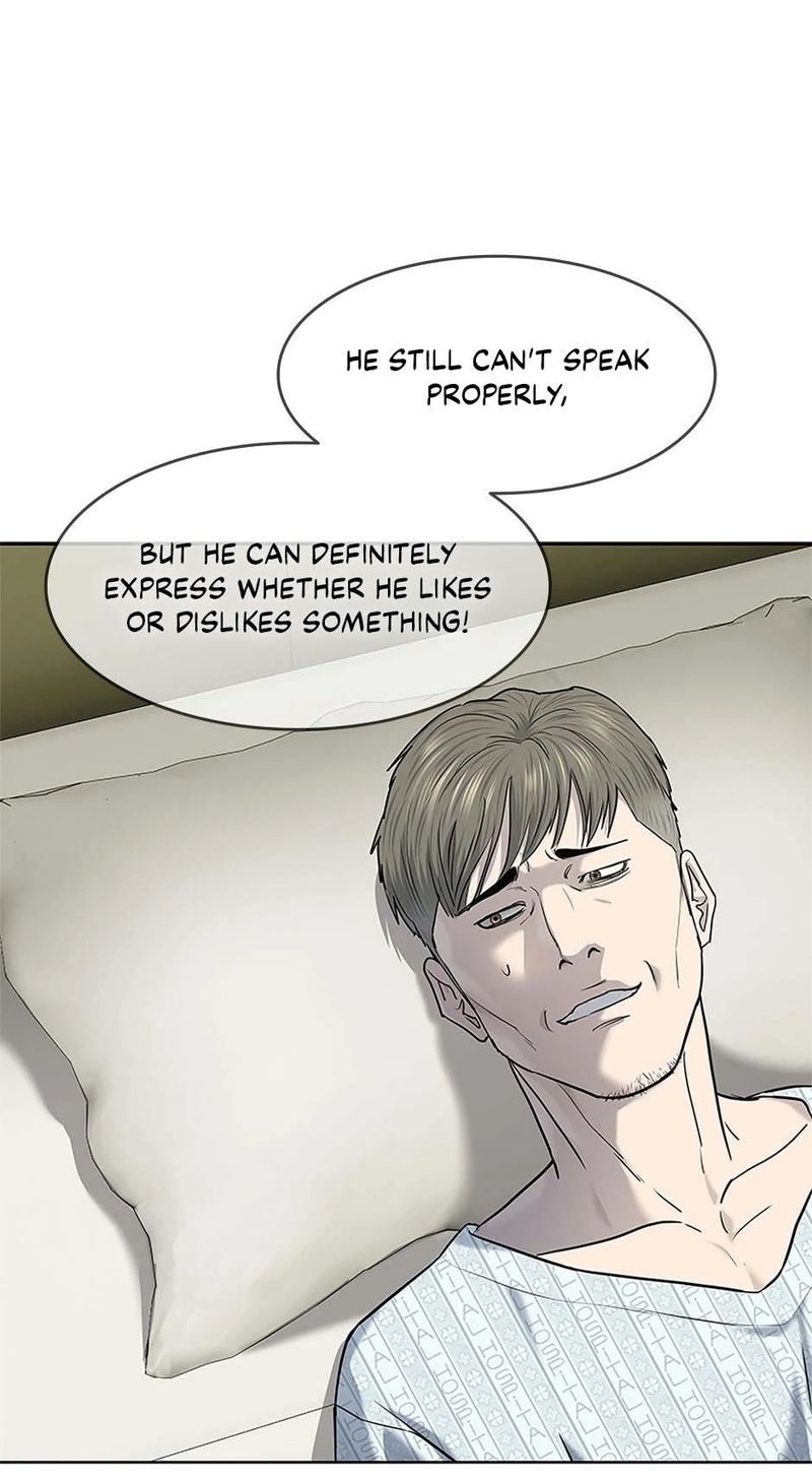 God of Blackfield - Chapter 243 Page 44