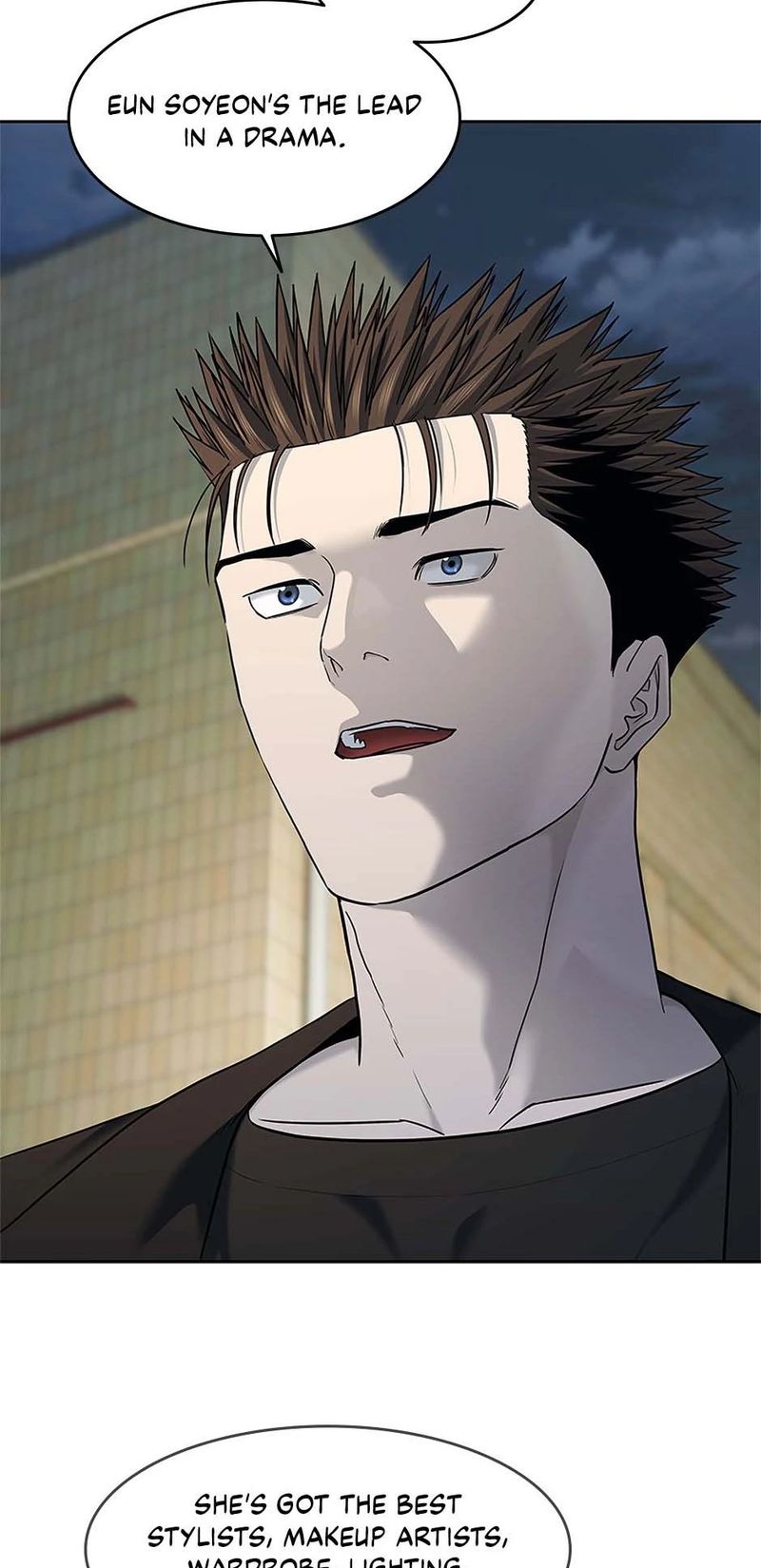 God of Blackfield - Chapter 243 Page 8