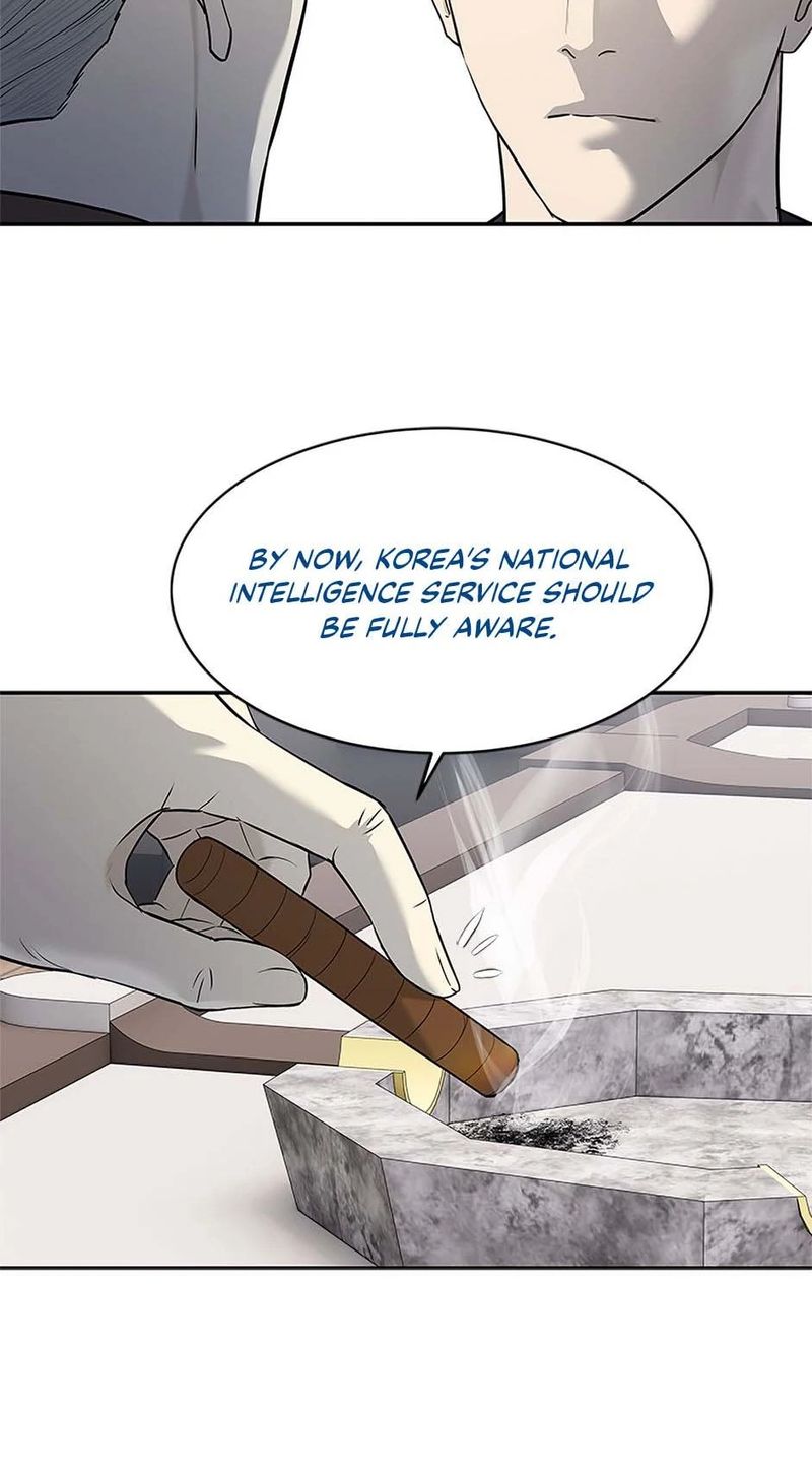 God of Blackfield - Chapter 243 Page 85