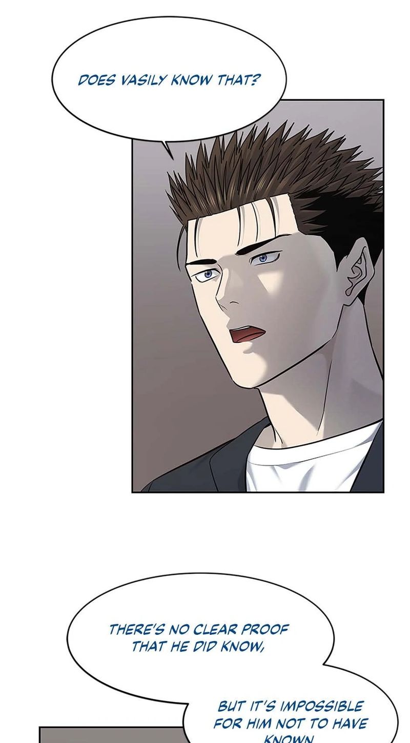 God of Blackfield - Chapter 243 Page 97