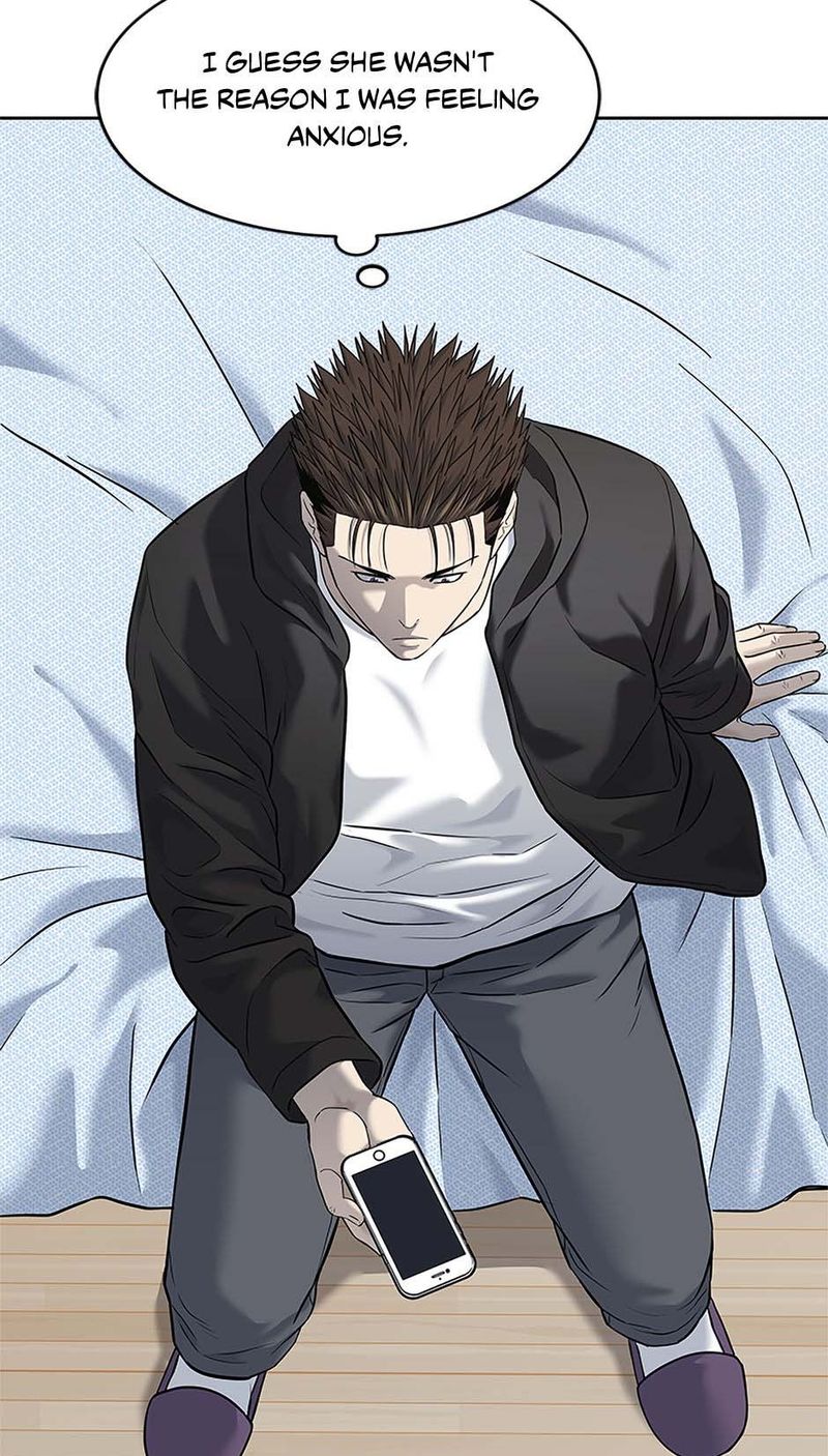 God of Blackfield - Chapter 246 Page 13