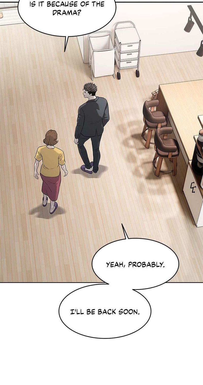 God of Blackfield - Chapter 246 Page 18