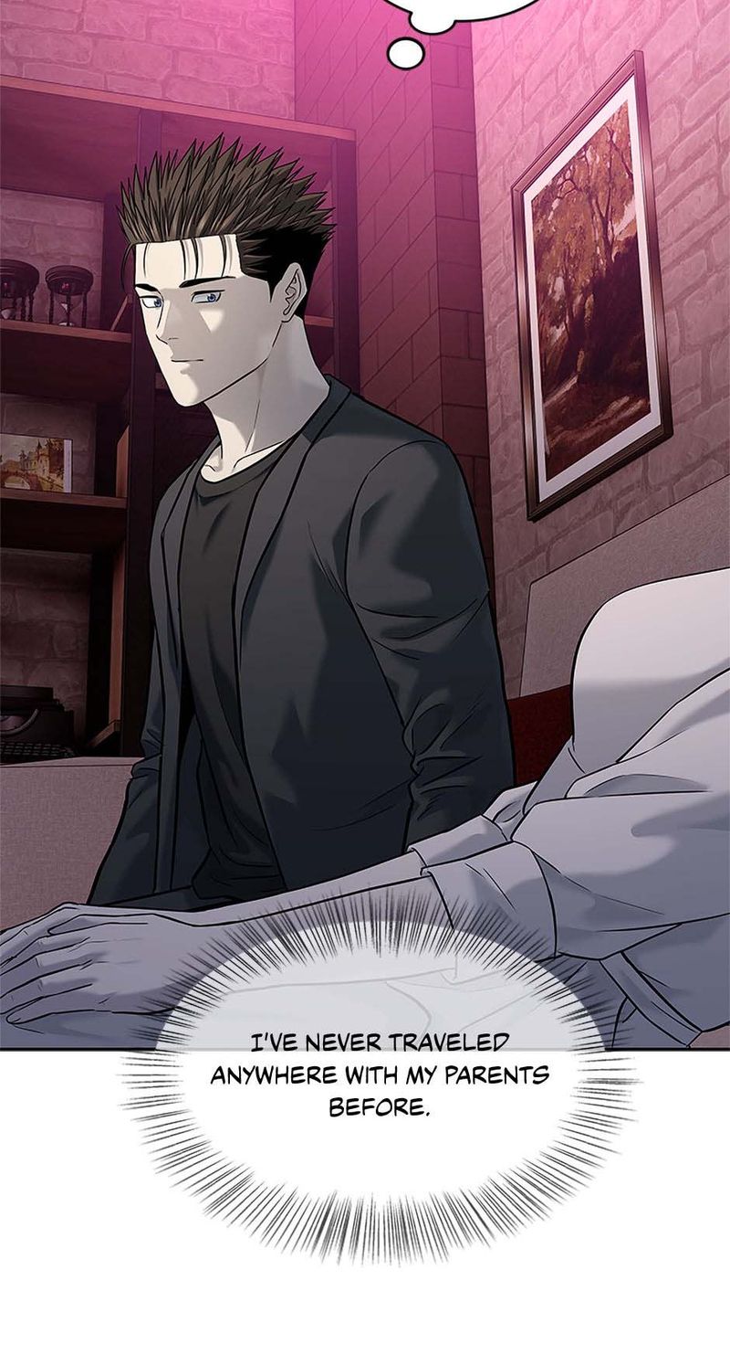 God of Blackfield - Chapter 246 Page 74