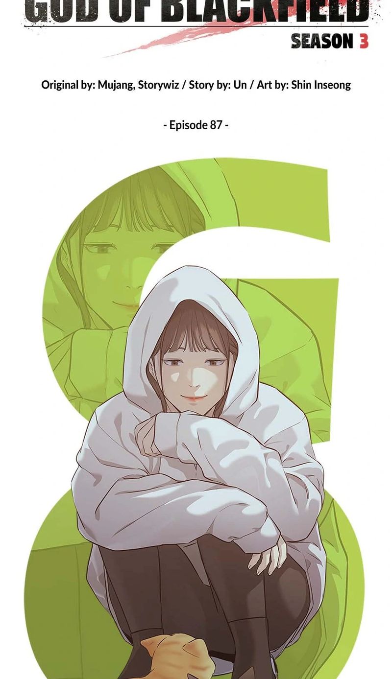 God of Blackfield - Chapter 256 Page 10