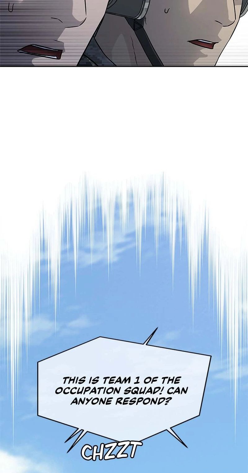 God of Blackfield - Chapter 257 Page 73