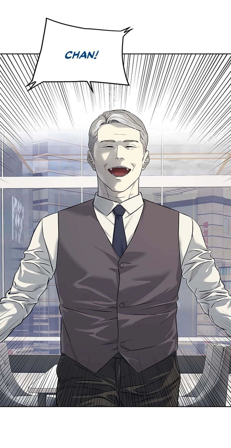 God of Blackfield - Chapter 260 Page 54