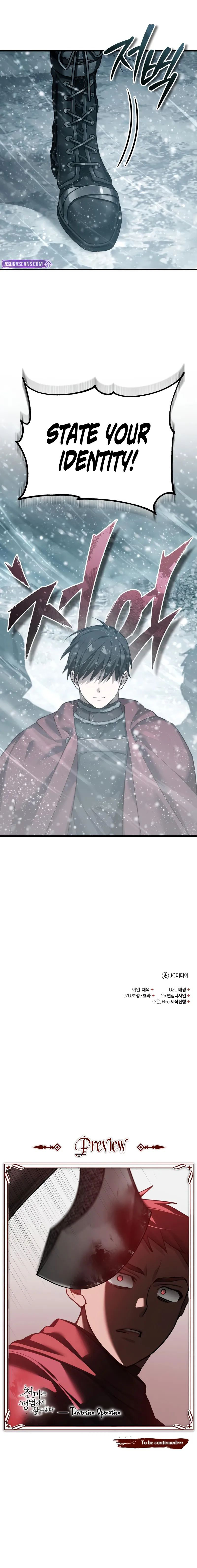 The Heavenly Demon Can