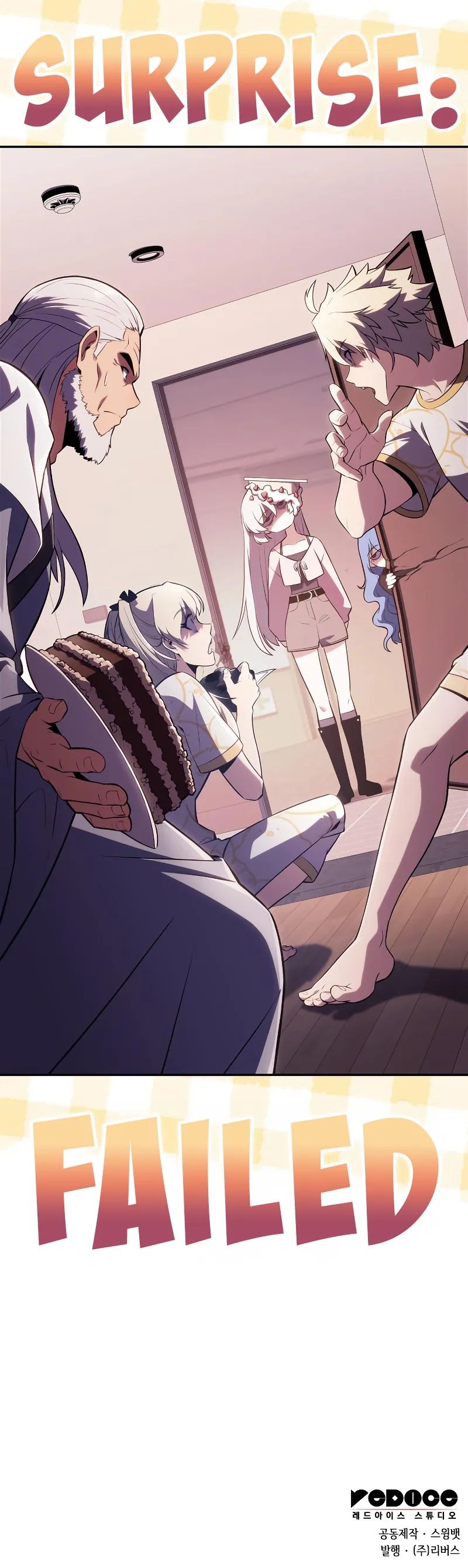 Solo Max-Level Newbie - Chapter 224 Page 13