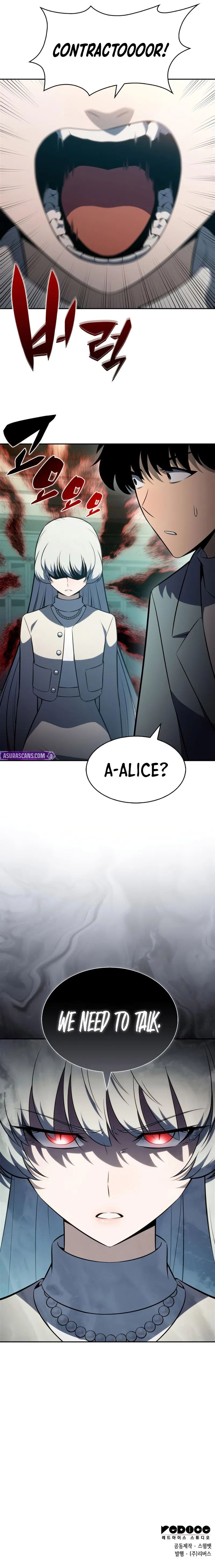 Solo Max-Level Newbie - Chapter 248 Page 12