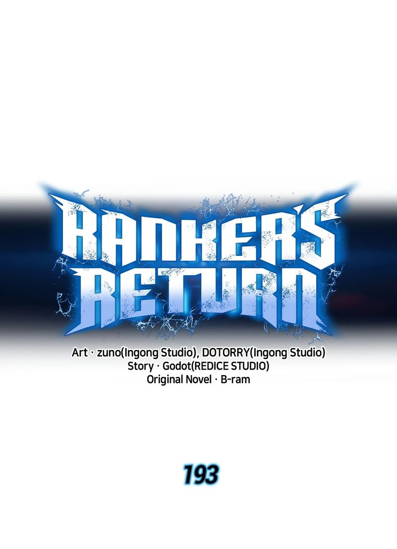 Ranker’s Return (Remake) - Chapter 193 Page 24