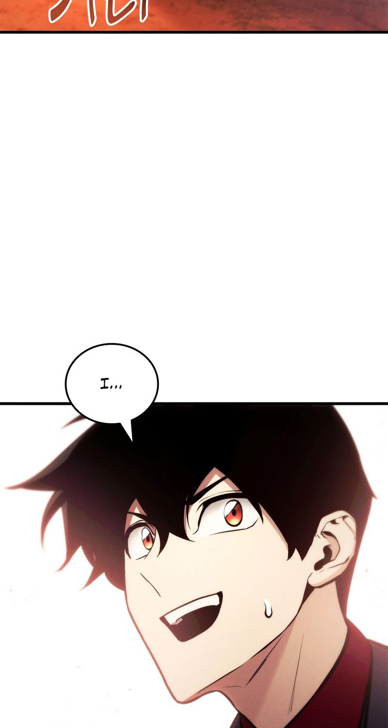 Ranker’s Return (Remake) - Chapter 193 Page 61