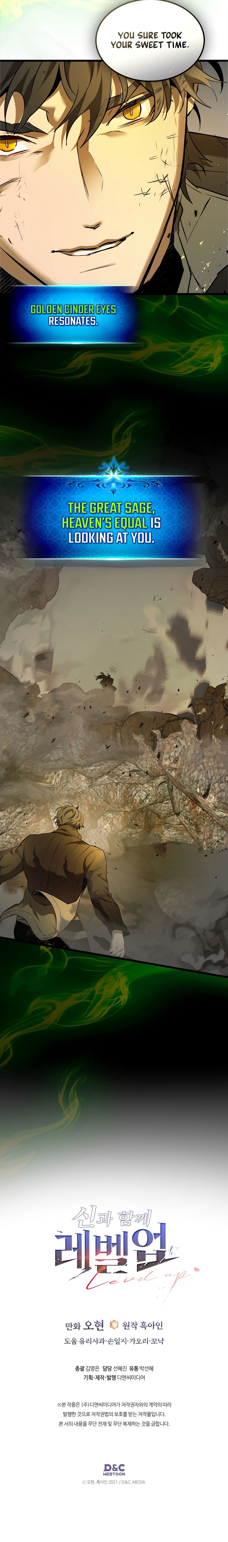 Leveling Up With the Gods - Chapter 151 Page 10