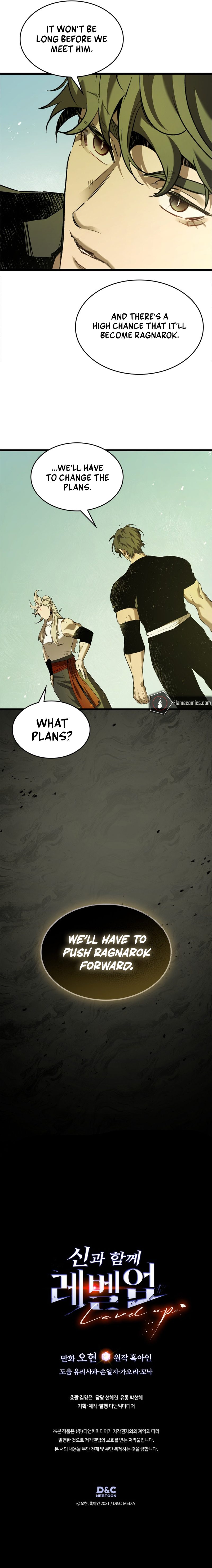 Leveling Up With the Gods - Chapter 157 Page 11