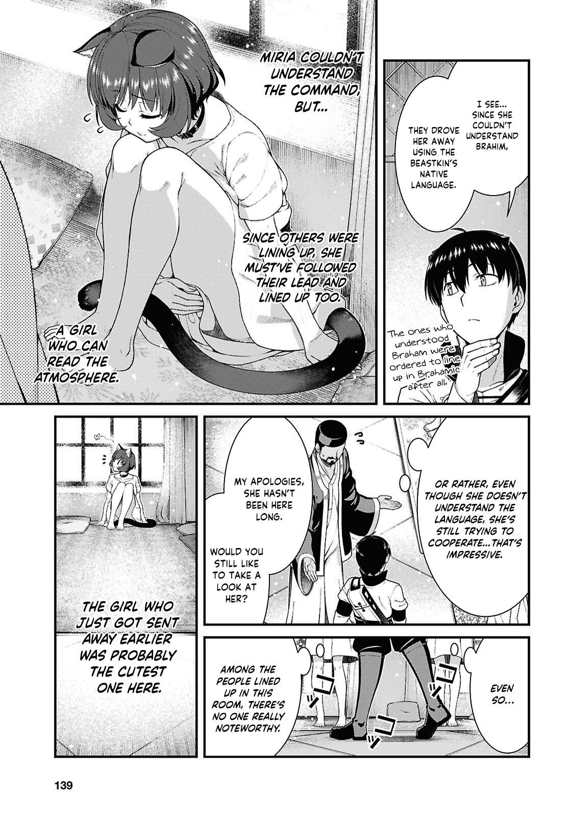 Isekai Meikyuu de Harem wo - Chapter 102 Page 5