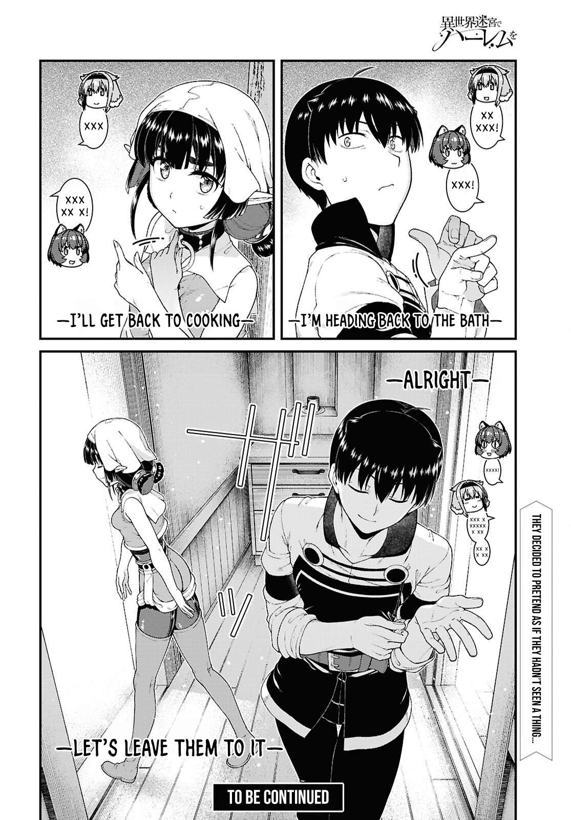 Isekai Meikyuu de Harem wo - Chapter 105 Page 17