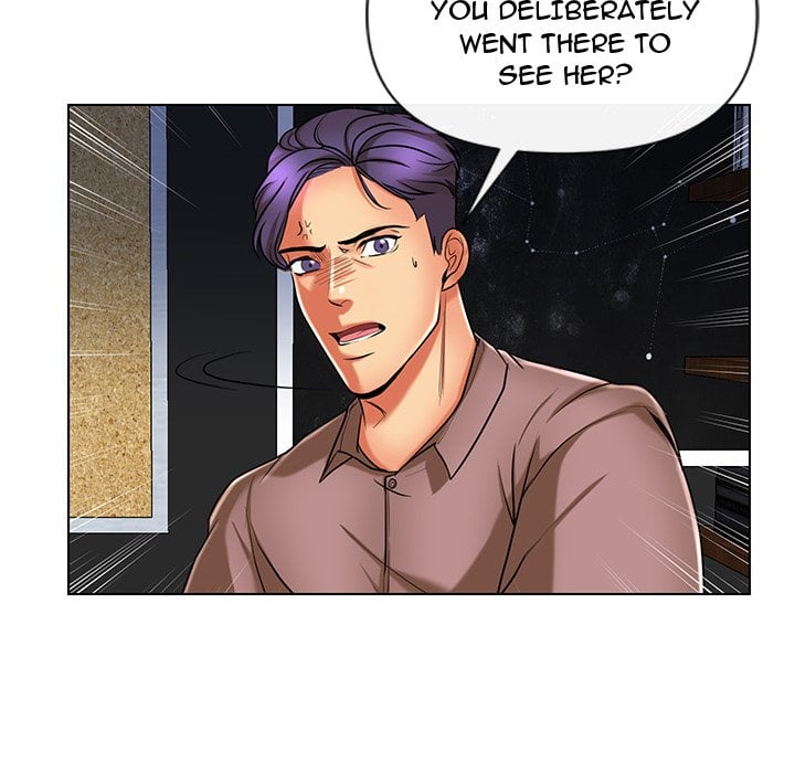 Secret Offer - Chapter 11 Page 7