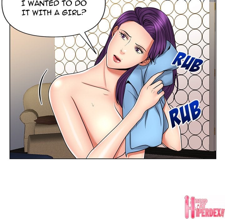 Secret Offer - Chapter 12 Page 18